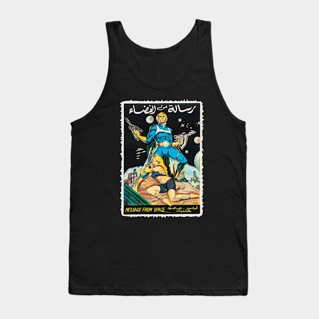 Message from Space (Egyptian) Tank Top by CheezeDealer